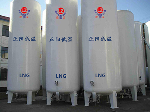 LNG儲罐廠家